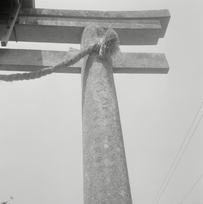knd_09306(京都府南丹市八木町西田４９)