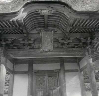knd_09540(京都府京都市東山区泉涌寺山内町２７)