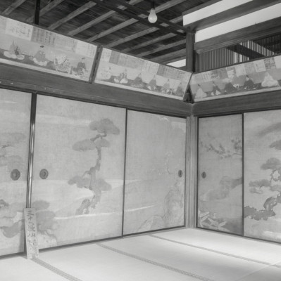 knd_09585(京都府京都市左京区永観堂町)