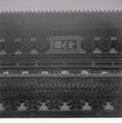 knd_09636(京都府京都市北区紫野大徳寺町７９)