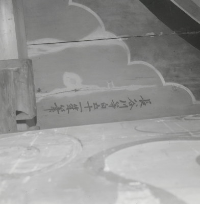 knd_10139(京都府京都市北区紫野大徳寺町７９)