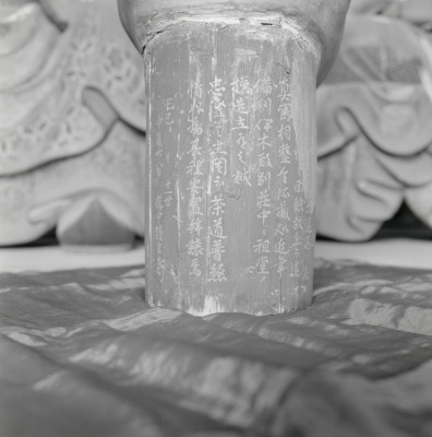 knd_10335(京都府京都市北区紫野大徳寺町７９)