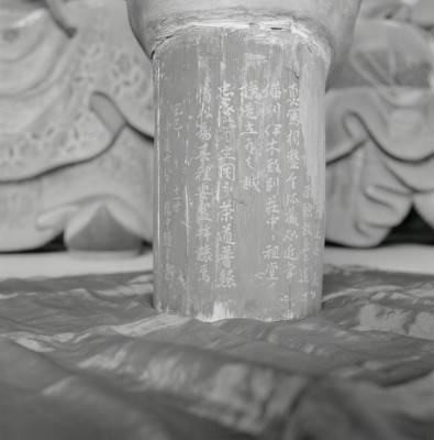 knd_10336(京都府京都市北区紫野大徳寺町７９)