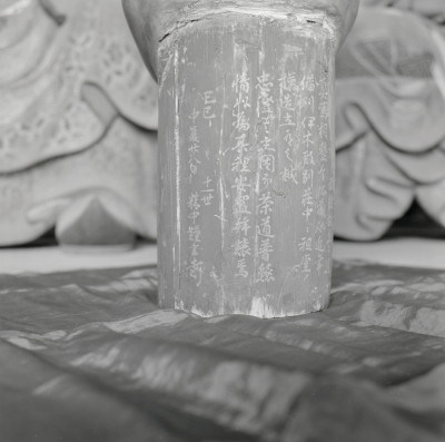 knd_10337(京都府京都市北区紫野大徳寺町７９)