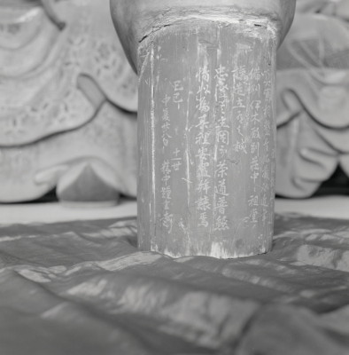 knd_10338(京都府京都市北区紫野大徳寺町７９)