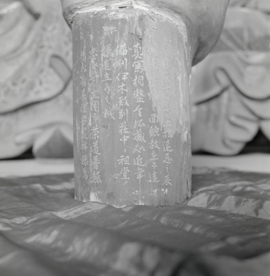 knd_10340(京都府京都市北区紫野大徳寺町７９)