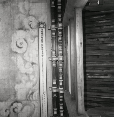 knd_10349(京都府京都市北区紫野大徳寺町７９)
