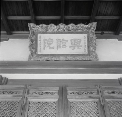 knd_10506(京都府京都市北区紫野大徳寺町７９)