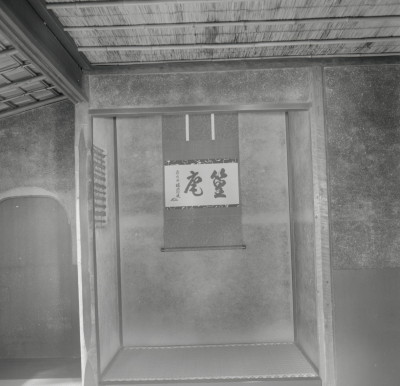 knd_10573(京都府京都市北区紫野大徳寺町７９)