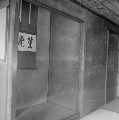 knd_10574(京都府京都市北区紫野大徳寺町７９)