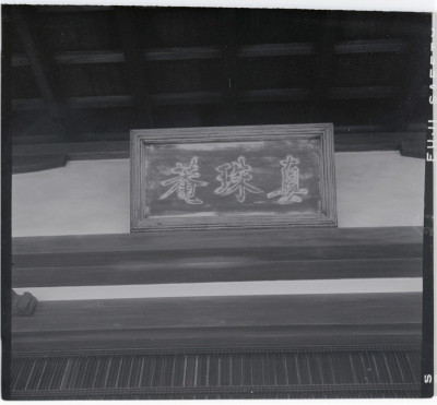 knd_10602(京都府京都市北区紫野大徳寺町７９)