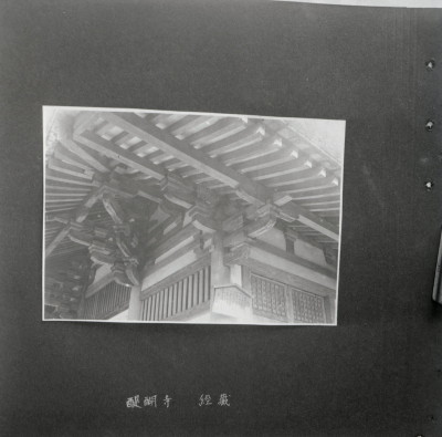 knd_11132(京都府京都市伏見区醍醐伽藍町)