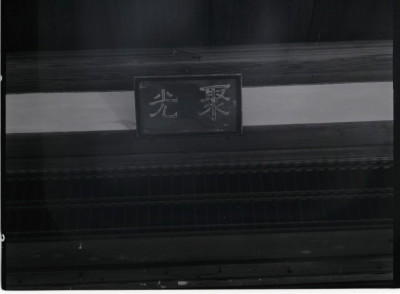 knd_11651(京都府京都市北区紫野大徳寺町５８)