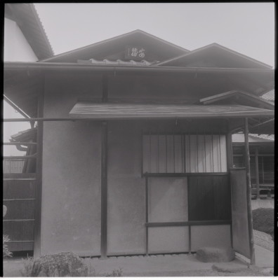 knd_11757(京都府京都市北区紫野大徳寺町８１?１)