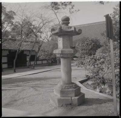 knd_12295(京都府京都市東山区林下町)