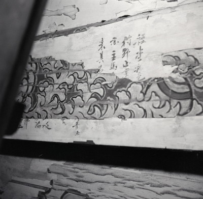 knd_12374(京都府京都市東山区林下町)