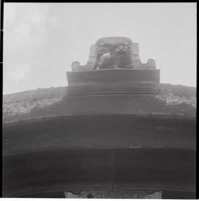 knd_12462(京都府京都市東山区林下町)