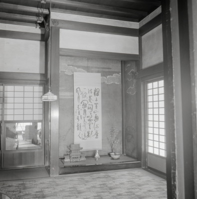 knd_12840(京都府京都市東山区林下町)
