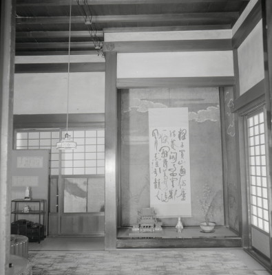 knd_12869(京都府京都市東山区林下町)