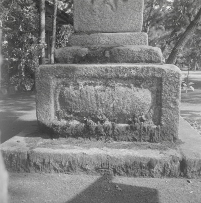 knd_12993(京都府宮津市文珠)