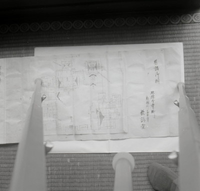 knd_13008(京都府京都市下京区本塩竈町５２８)
