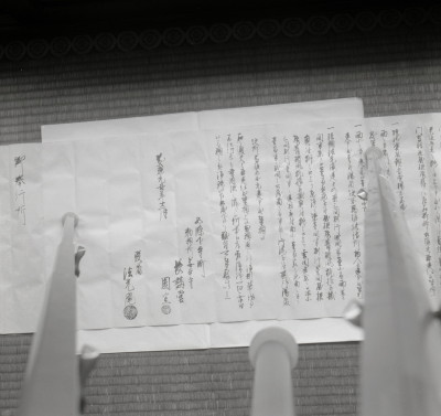 knd_13015(京都府京都市下京区本塩竈町５２８)