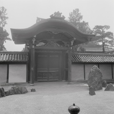 knd_13128(京都府京都市東山区本町１５丁目８０２)