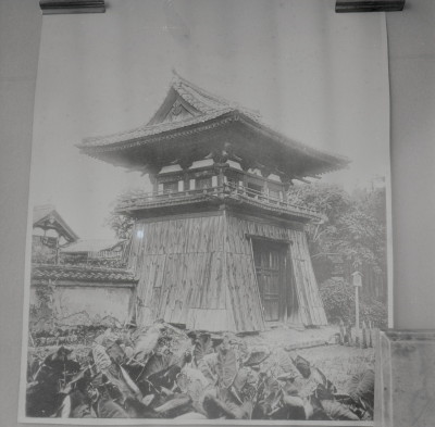 knd_13156(京都府京都市東山区本町１５丁目８０２)
