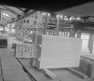 knd_13270(京都府京都市東山区本町１５丁目８０２)