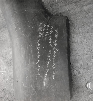 knd_13385(京都府京都市東山区本町１５丁目８０２)