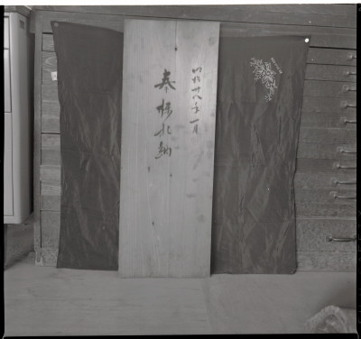 knd_13395(京都府京都市東山区本町１５丁目８０２)