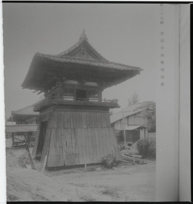 knd_13594(京都府京都市東山区本町１５丁目８０２)