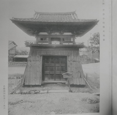 knd_13597(京都府京都市東山区本町１５丁目８０２)