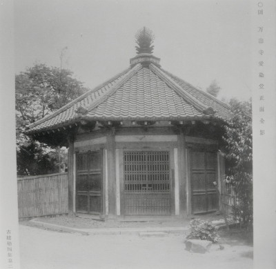 knd_13601(京都府京都市東山区本町１５丁目８０２)
