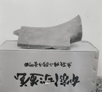 knd_13661(京都府京都市東山区本町１５丁目８１２)