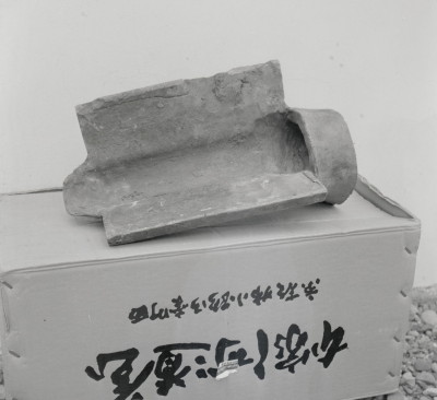 knd_13669(京都府京都市東山区本町１５丁目８１２)