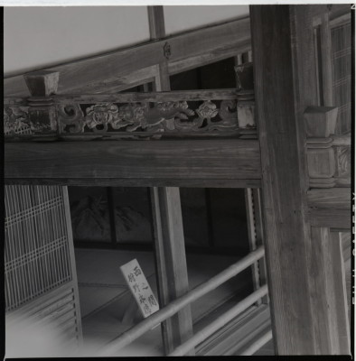 knd_13922(京都府京都市左京区南禅寺福地町)