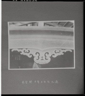 knd_14958(京都府京都市下京区門前町６０)