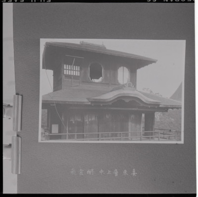 knd_14959(京都府京都市下京区門前町６０)
