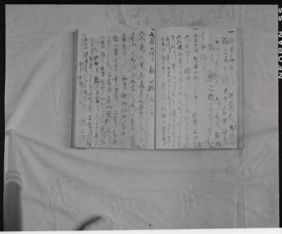 knd_14992()