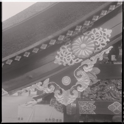 knd_15131(京都府京都市中京区二条城町)