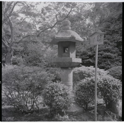 knd_15522(京都府京都市左京区浄土寺石橋町)
