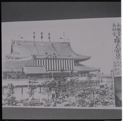 knd_15705(京都府京都市下京区常葉町)