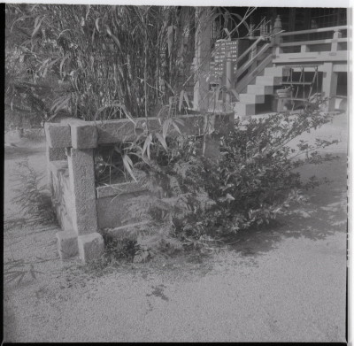 knd_15895(京都府京都市山科区安朱稲荷山町１８)