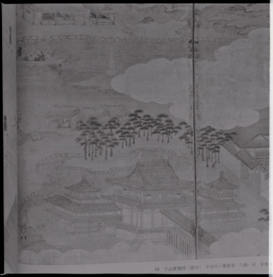 knd_15958(京都府宇治市宇治蓮華１１６)