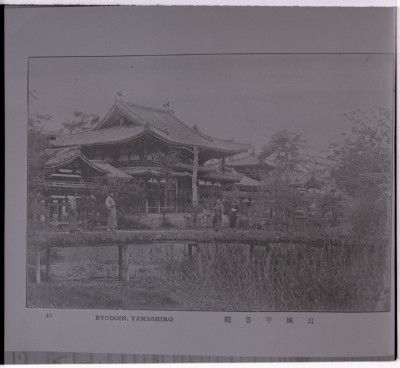 knd_15962(京都府宇治市宇治蓮華１１６)