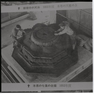 knd_16128(京都府宇治市宇治蓮華１１６)