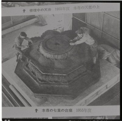 knd_16129(京都府宇治市宇治蓮華１１６)