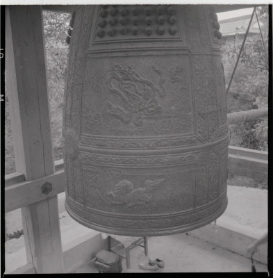 knd_16255(京都府宇治市宇治蓮華１１６)