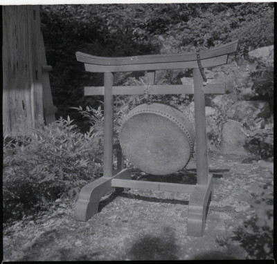 knd_16283(京都府京都市右京区京北下中町寺ノ下１５)